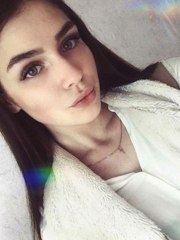 Медея